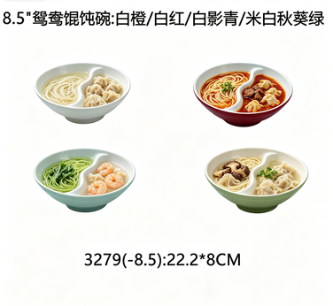 湛江餐具